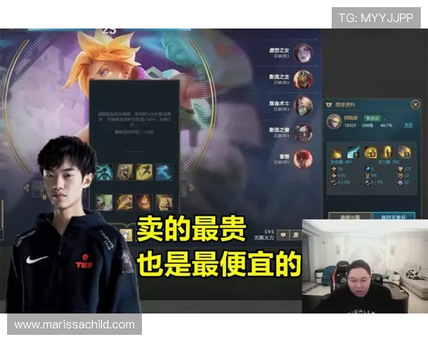 TES战队崛起之路解析 从青训培养到LPL顶级强队的背后故事